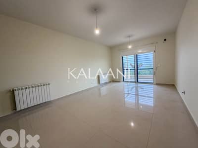 Apartment for sale in Cornet El Hamra | شقة للبيع في قرنة الحمراء