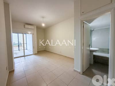 Apartment for sale in Cornet El Hamra | شقة للبيع في قرنة الحمراء