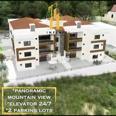 Apartment for sale Under-Construction Project | Aley Town Apartment for sale Under-Construction Project | Aley Town