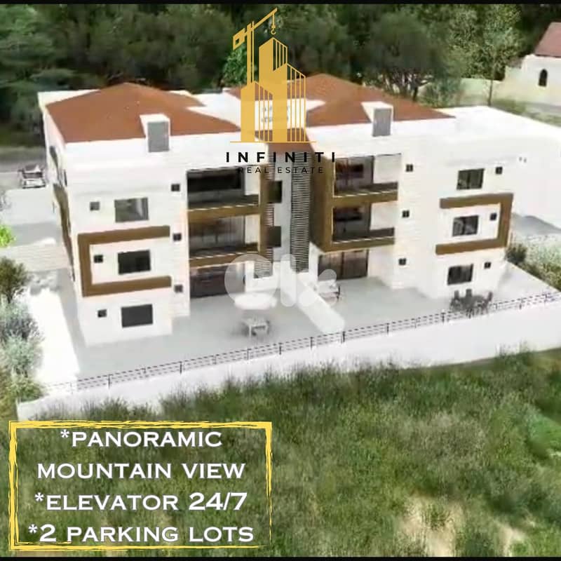 Apartment for sale Under-Construction Project | Aley Town 0