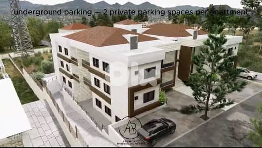 Apartment for sale Under-Construction Project | Aley Town Apartment for sale Under-Construction Project | Aley Town