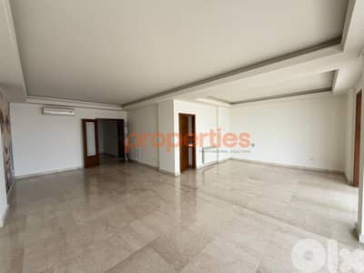 Apartment for rent in Hazmieh – Prime Location - CPMK190