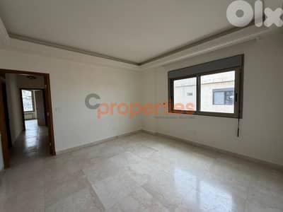 Apartment for rent in Hazmieh – Prime Location - CPMK190