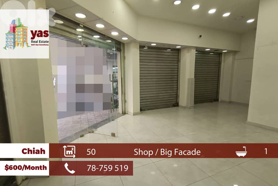Chiah 50m2 | Shop | Rent | Facade | Prime Locaiton | AA 0