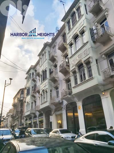 Apartment for Sale in the heart of Gemmayze شقة للبيع في الجميزة