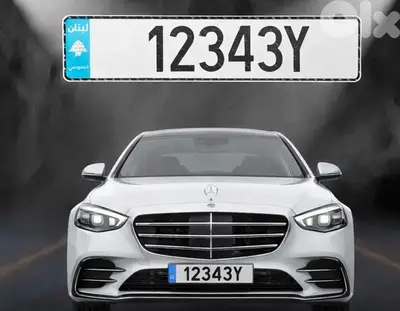 12343Y car plate number