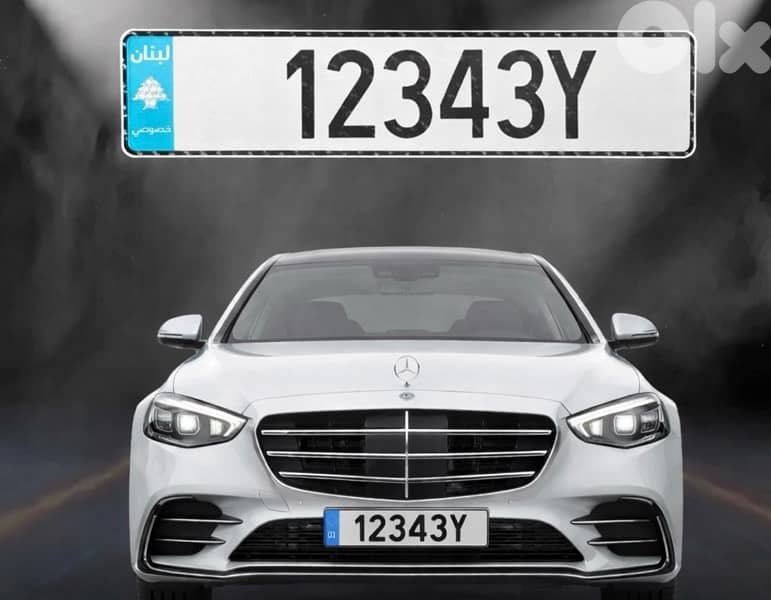 12343Y car plate number 0