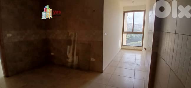 Naccache 300m2 | Duplex | Rooftop | Calm Area | Astonishing View | PM