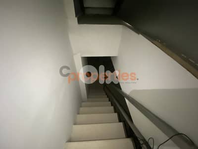 Shop for Rent in Jal El Dib – CPFY140