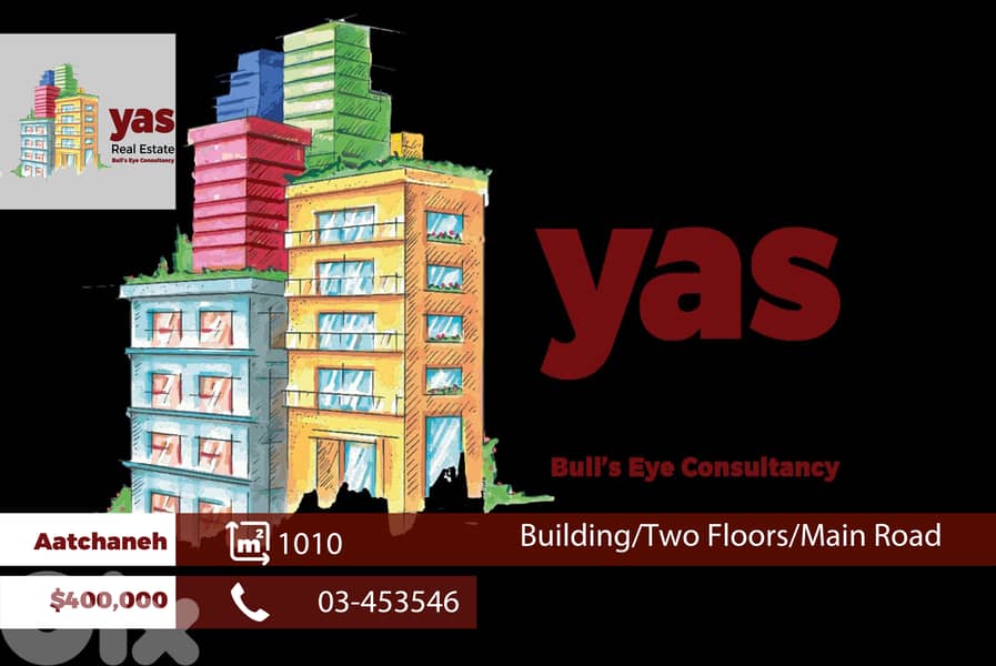 Aatchaneh 1010m2 | Building | Two Floors | Main Street | Catch | PM 0