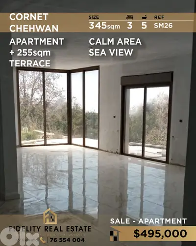 Apartment for sale in Cornet Chehwan SM26 شقة للبيع في قرنة شهوان