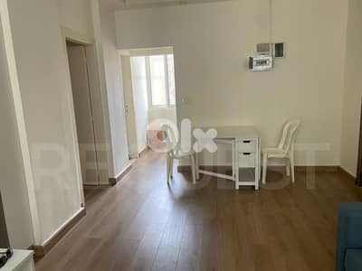 Apartment For Rent in Hamra شقة للايجار في الحمرا