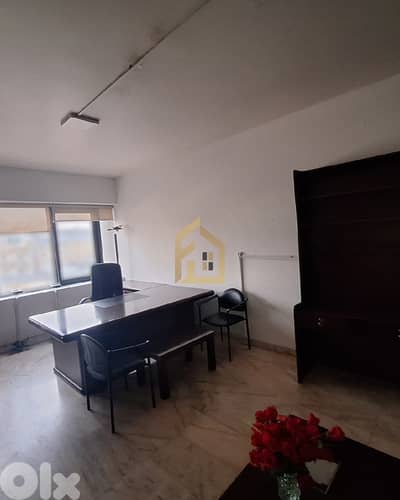 Office for rent in Mirna Chalouhi KA163 مكتب للإيجار في ميرنا شالوحي