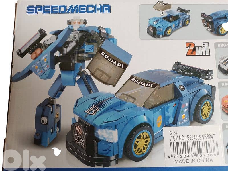 building blocks car 0