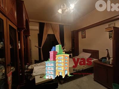 Horsh Tabet 352m2 | Classy Area | Full Floor | Panoramic View | AA