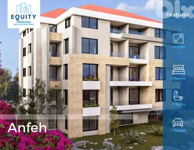 170 SQM Apartment For Sale In Anfeh With Payment Facilities #CM156131