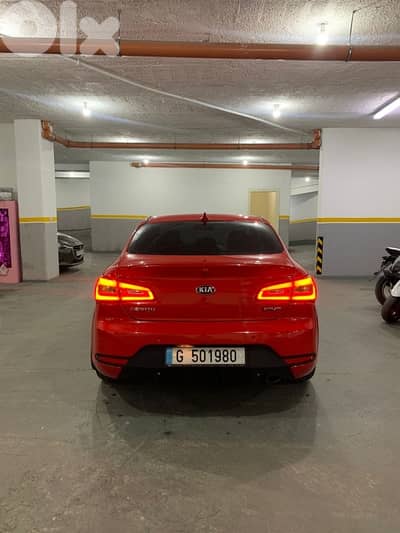 Kia Koup 2015