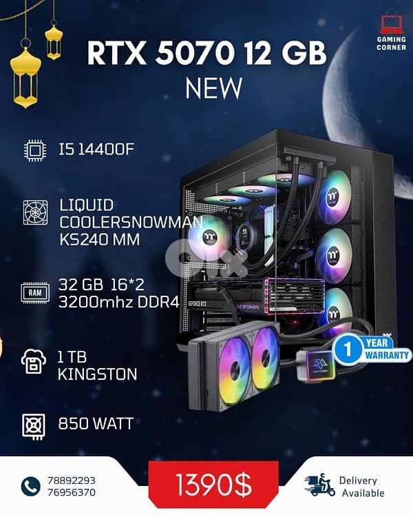 New GamingCase With 5070 12gb 0