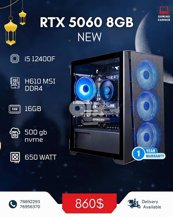 New GamingCase With 5060 8gb 0