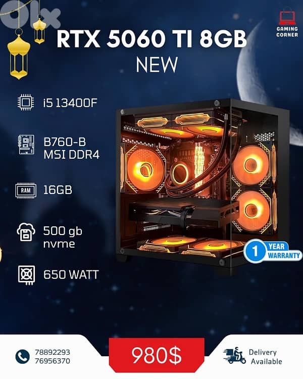 New High End Gaming Case with 5060ti 0