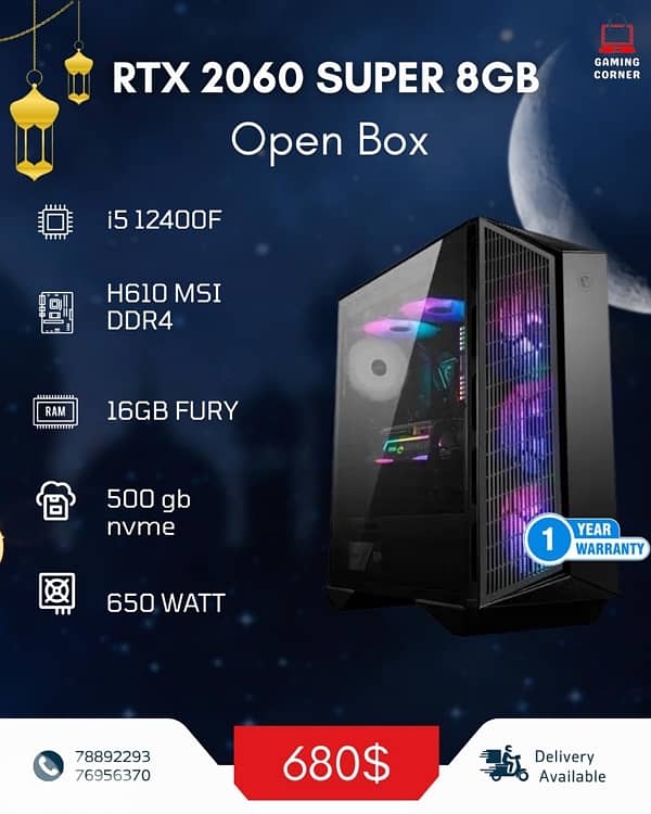 New GamingCase With 2060super 0