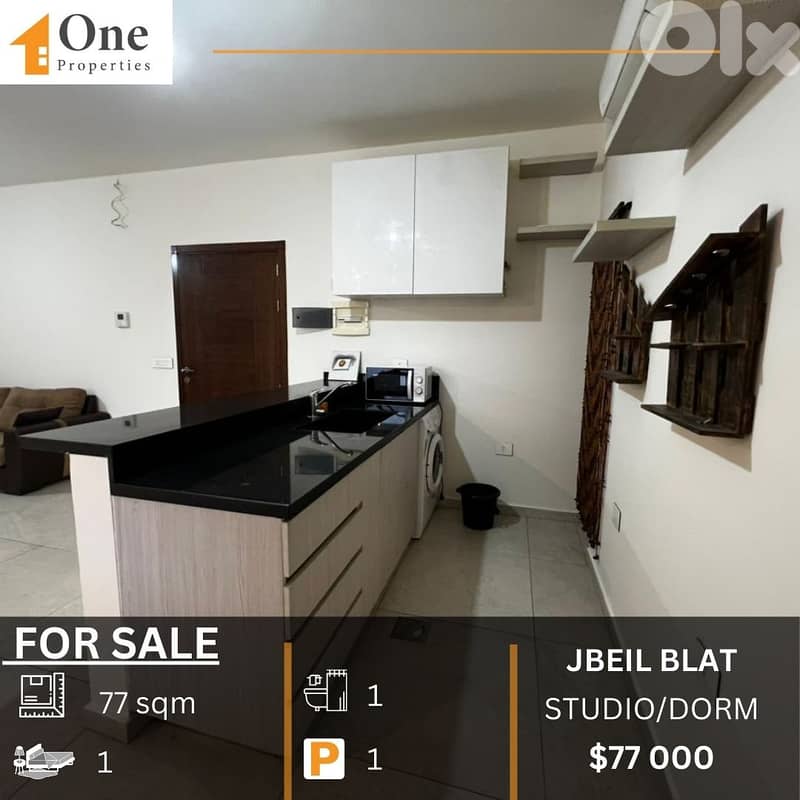 STUDIO/DORM FOR SALE IN BLAT JBEIL (NEAR LAU) 0