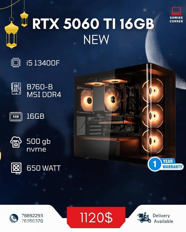 New GamingCase With 5060ti 16gb 0