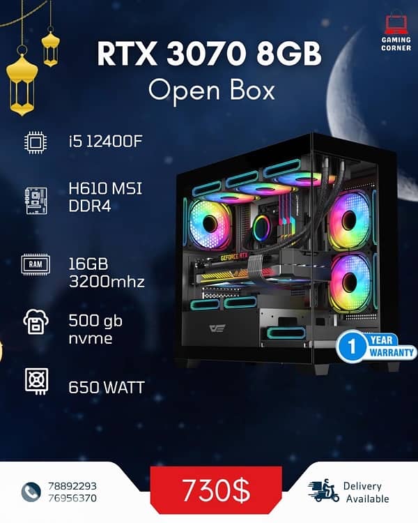 New GamingCase  With 3070 0