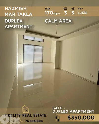 Apartment duplex sale in Hazmieh LJ138 شقة دوبلكس  للبيع في حازمية