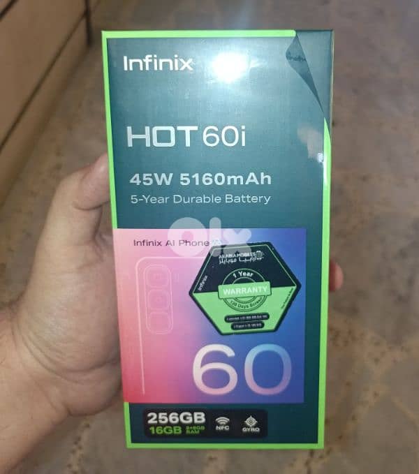 Infinix Hot 60i makhtoum 0