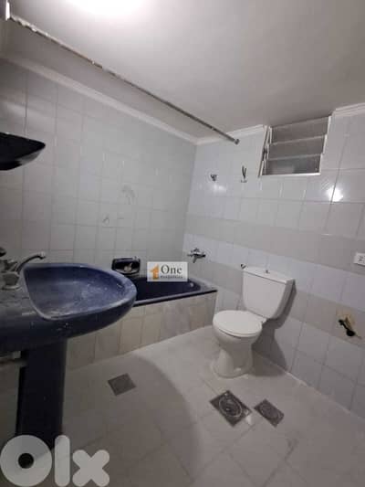 APARTMENT FOR SALE IN BLAT