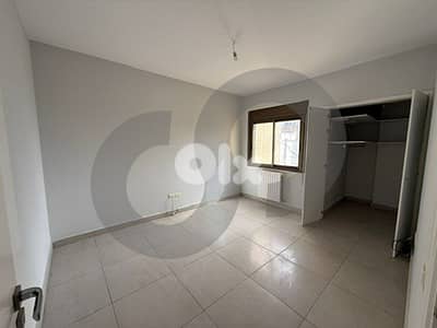 Maid's room/heating system/big balcony/Achrafieh/أشرفية ! REF#KL133002