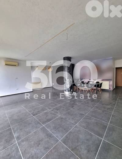 Office for rent in Gemayzeh Beirut مكتب للايجار في الجميزة