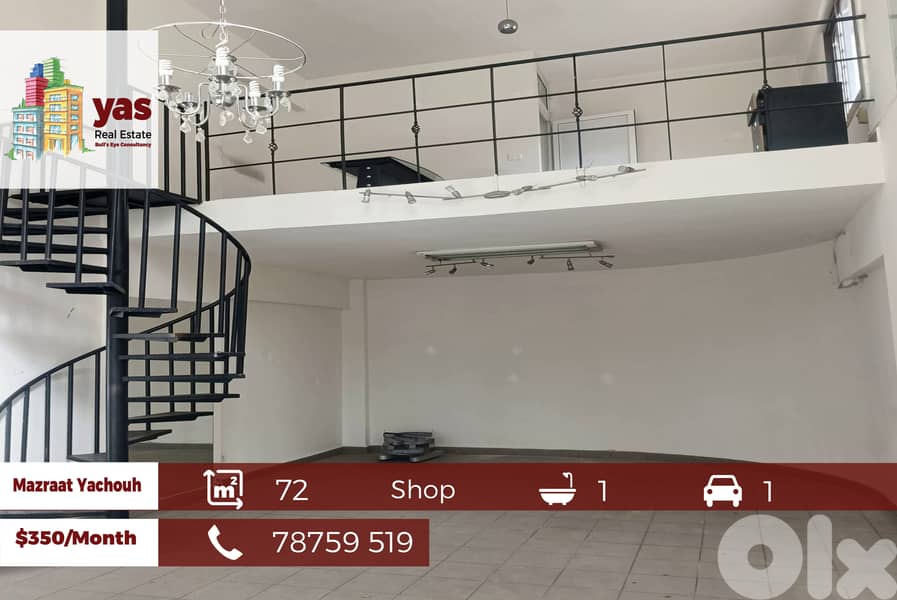 Mazraat Yachouh 72m2 | 2 Floors | Mezzanine | Luxury | Main Road |EW/P 0