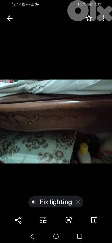 عين الرمانة 0