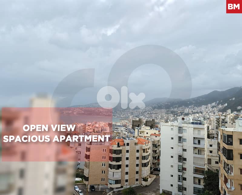 Calm neighborhood/‎Open view/Sarba/صربا ! REF#BM133012 ! 0