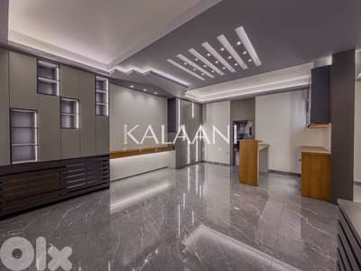 Elegant Villa for Rent In Rabieh | فيلا أنيقة للإيجار في رابيه