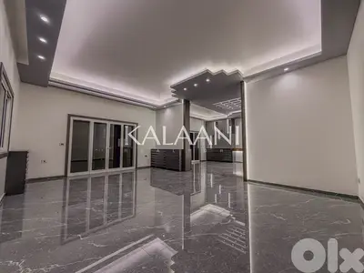 Elegant Villa for Rent In Rabieh | فيلا أنيقة للإيجار في رابيه