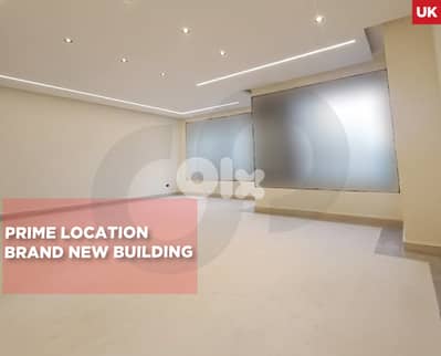 Balcony/Maid’s room/Storage room/Jnah/fakhani/الجناح REF#UK133030 !