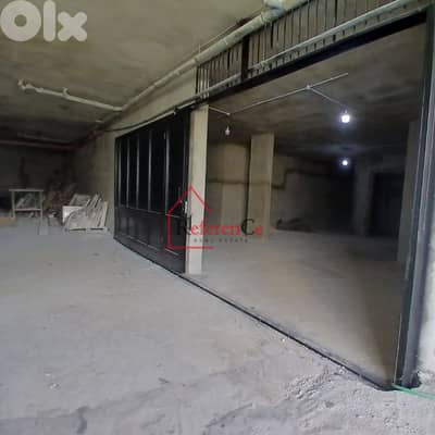 warehouse for sale in Louaizeh مستودع للبيع في اللويزة