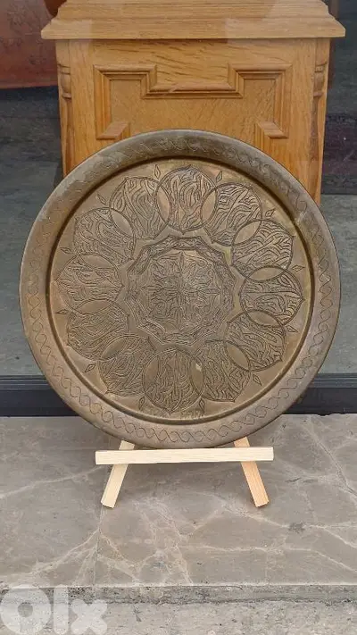 antique