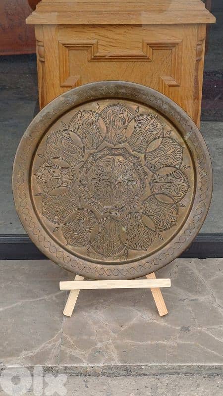 antique 0