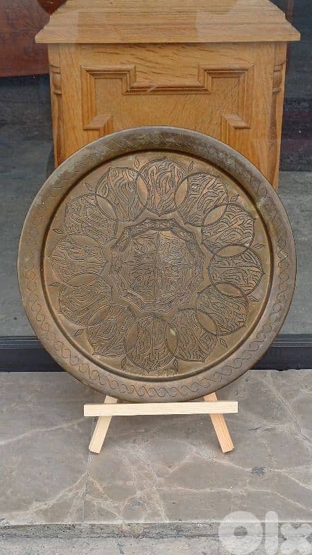 antique 1