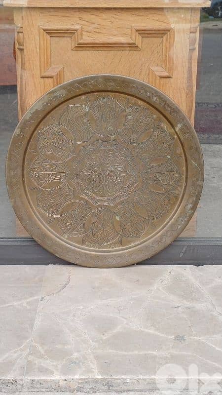antique 2