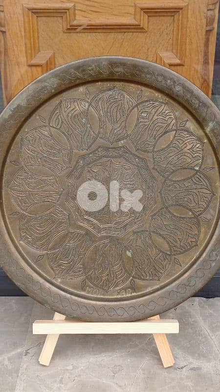 antique 5