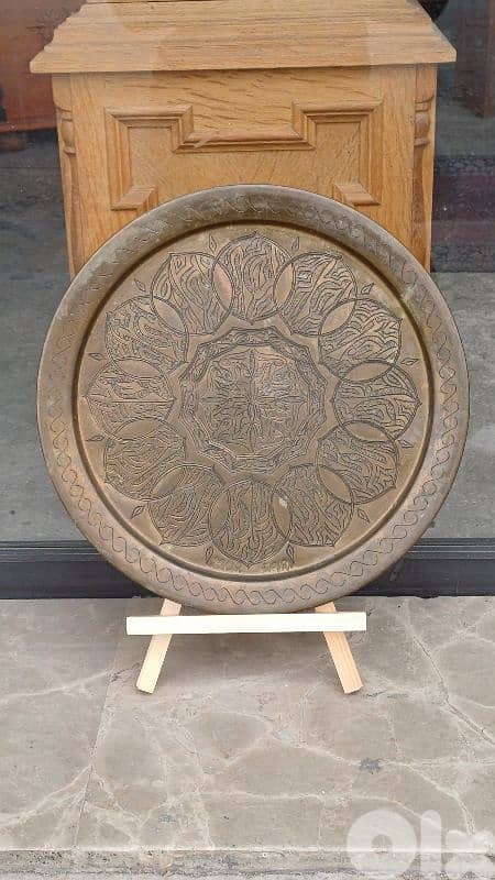 antique 6