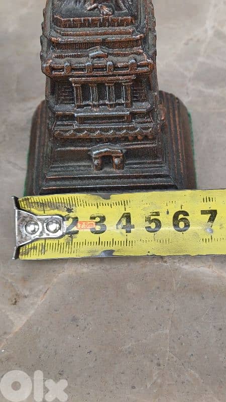 antique 14