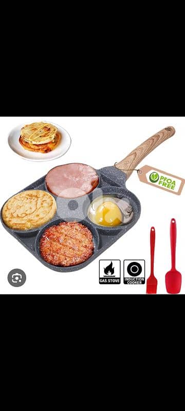 4in1 frying pan 0