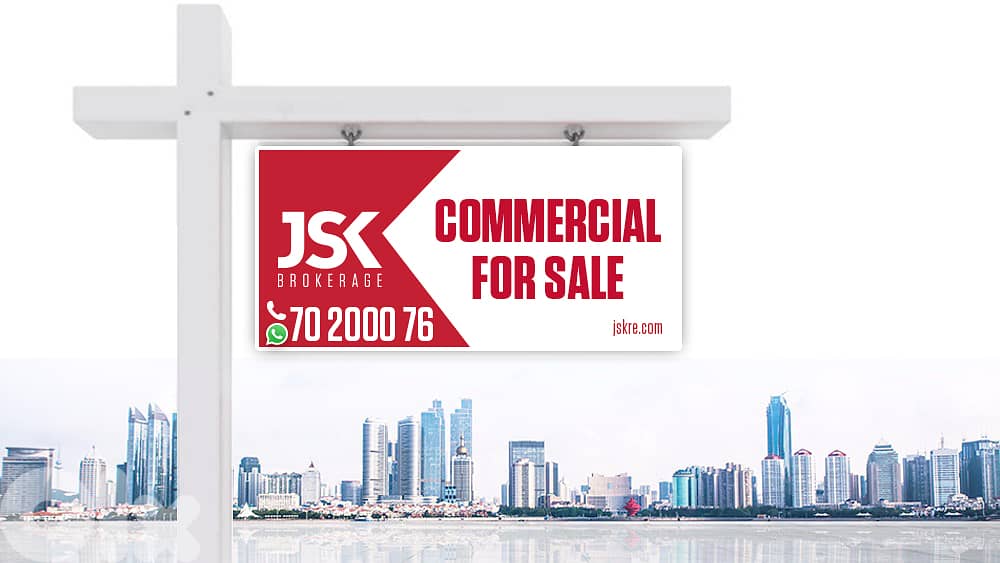 L20482 - A 90 sqm Shop For Sale in Antelias 0