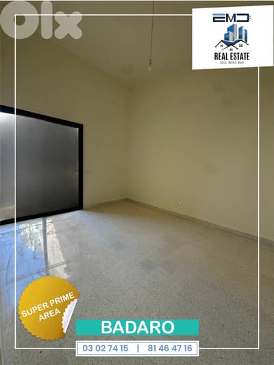 Newly renovated office in Badaro for rent مكتب منفوض للايجار في بدارو